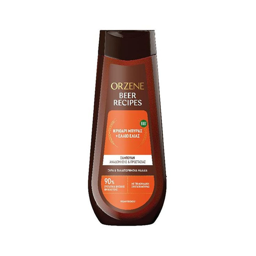 Orzene Σαμπουάν Μπύρας Keratin για Ξηρά & Ταλαιπωρημένα Μαλλιά 400ml