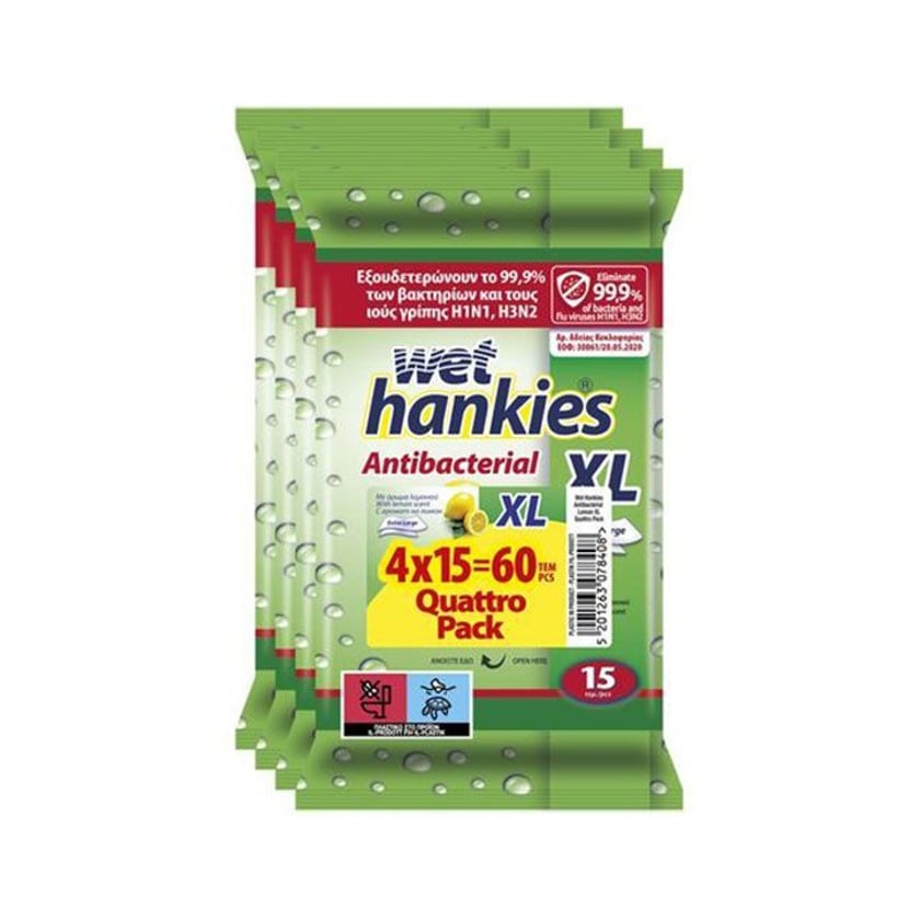 Wet Hankies Αντιβακτηριδιακά Μαντηλάκια Χεριών XL Λεμόνι 4x15τεμ