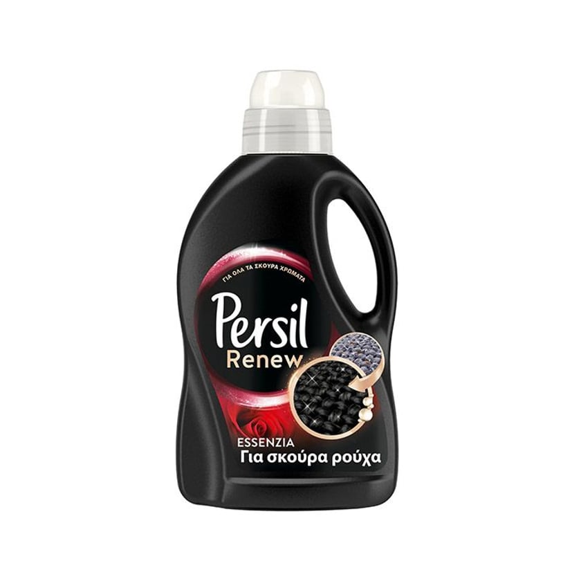 Persil Liquid Laundry Detergent Black Magic Essenzia 26 Washes 1.43l