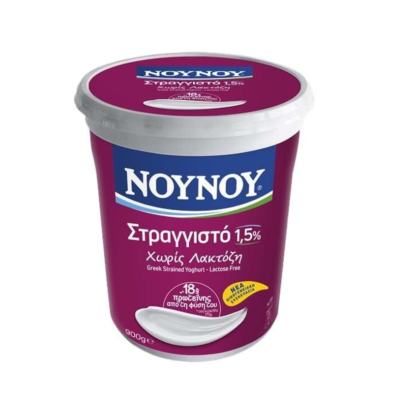 Nounou Strained Yoghurt 1.5% Fat Lactose Free 900g