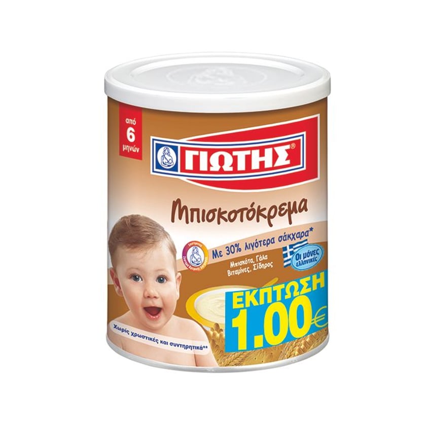 Γιώτης Μπισκοτόκρεμα 300g -1€