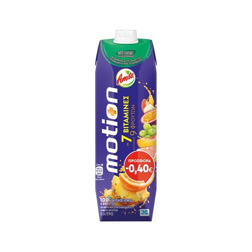 Amita Motion 1l -0.4€