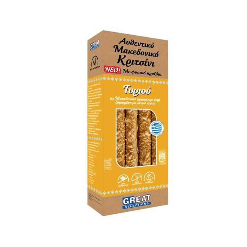 Great Selections Κριτσίνια Μακεδονικά Τυριού 165g