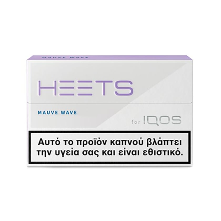 Heets Mauve Wave Πακέτο
