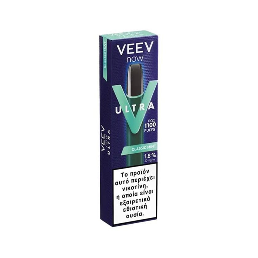 Veev Now Ultra Disposable Vape Classic Mint 1.8% 20mg 2ml 1100 Puffs
