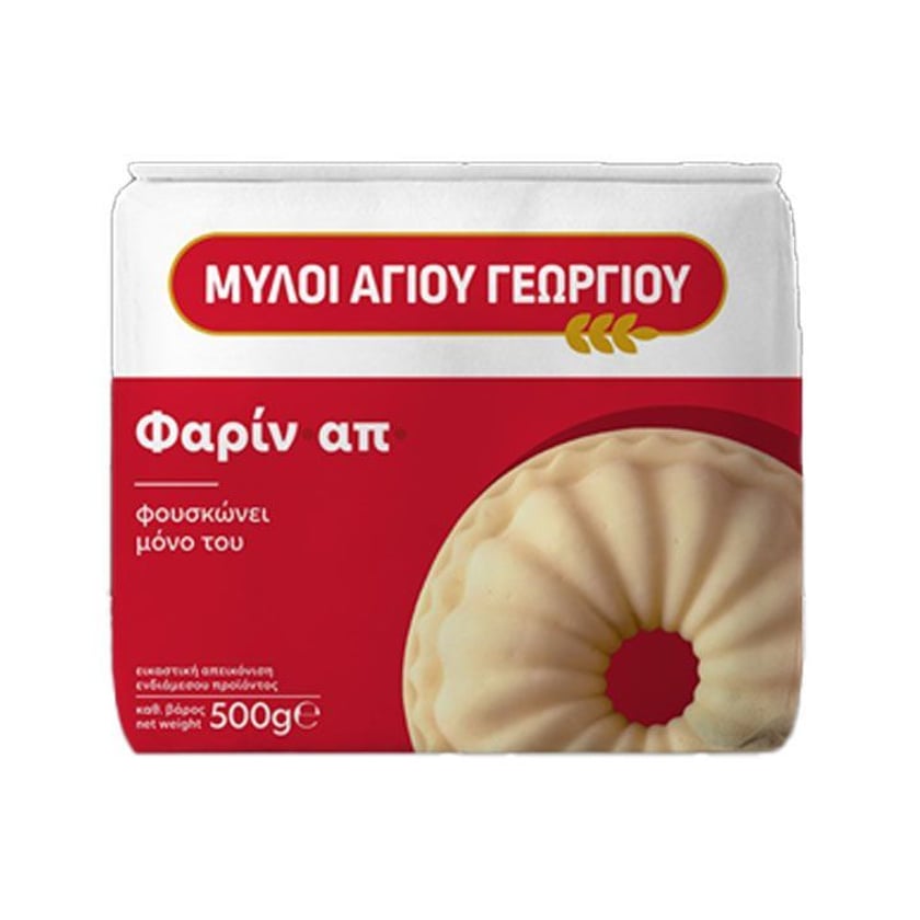Μύλοι Αγίου Γεωργίου Αλεύρι Φαρίν Απ 500g