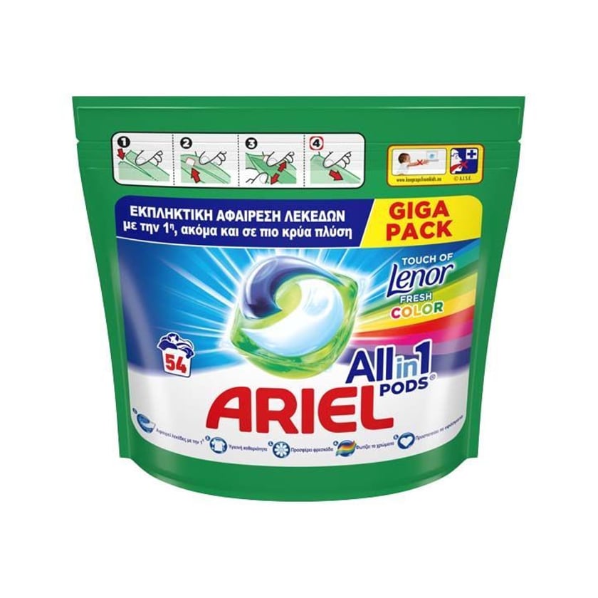 Ariel Pods Allin1 Κάψουλες Πλυντηρίου Ρούχων Tol Color 54τεμ