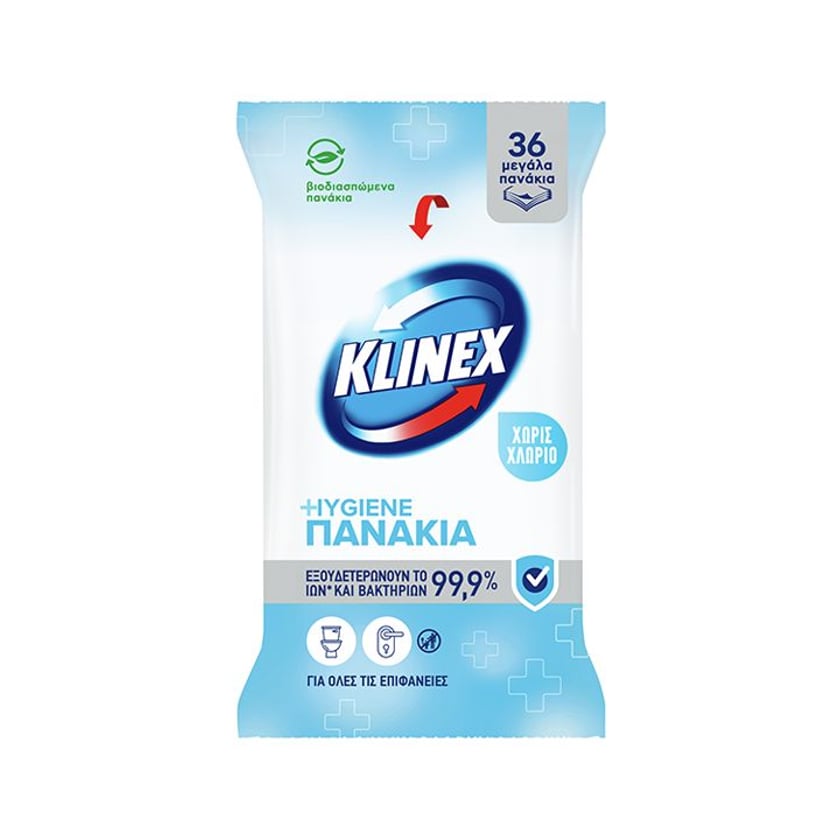 Klinex Disinfectant Cleaning Wipes 36pcs