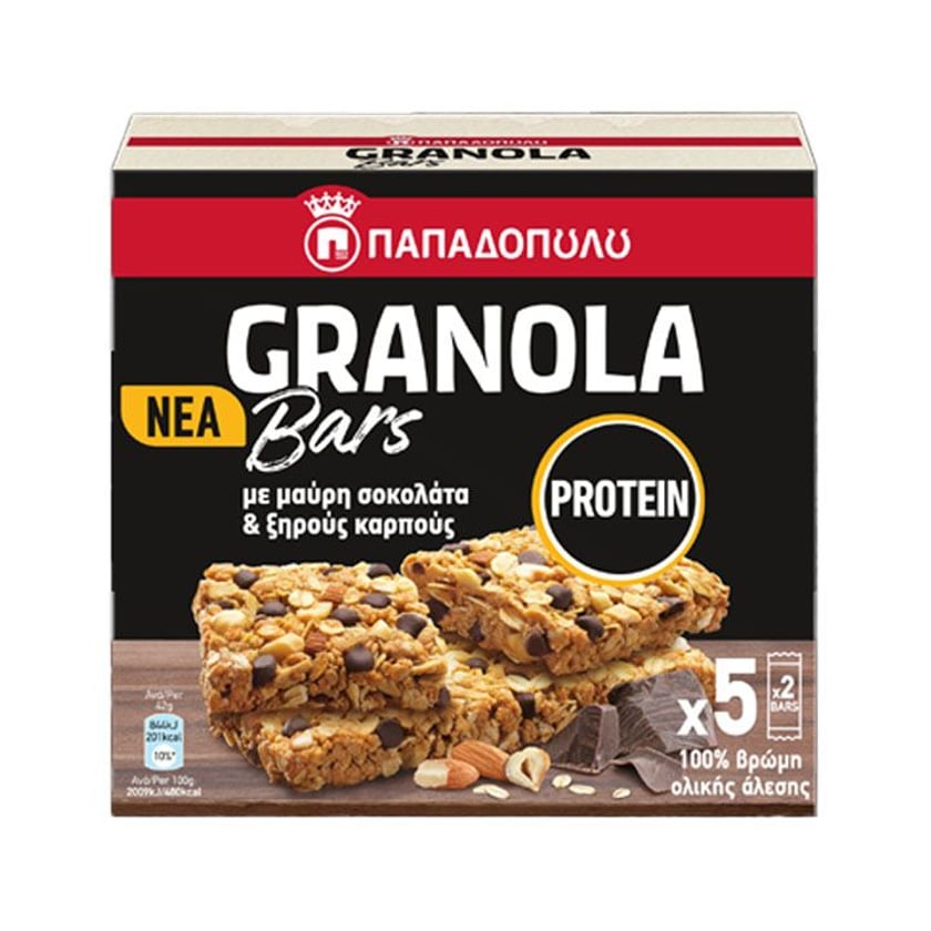 Παπαδοπούλου Granola Bars Protein με Μαύρη Σοκολάτα & Ξηρούς Καρπούς 5x42g
