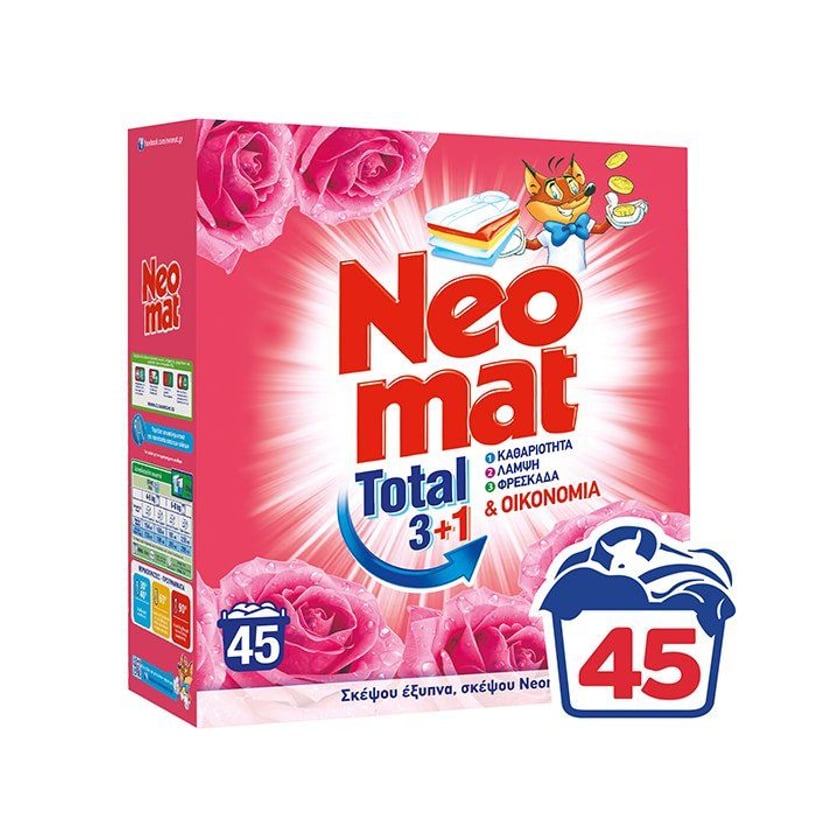 Neomat Σκόνη Πλυντηρίου Ρούχων Άγριο Τριαντάφυλλο 45μεζ