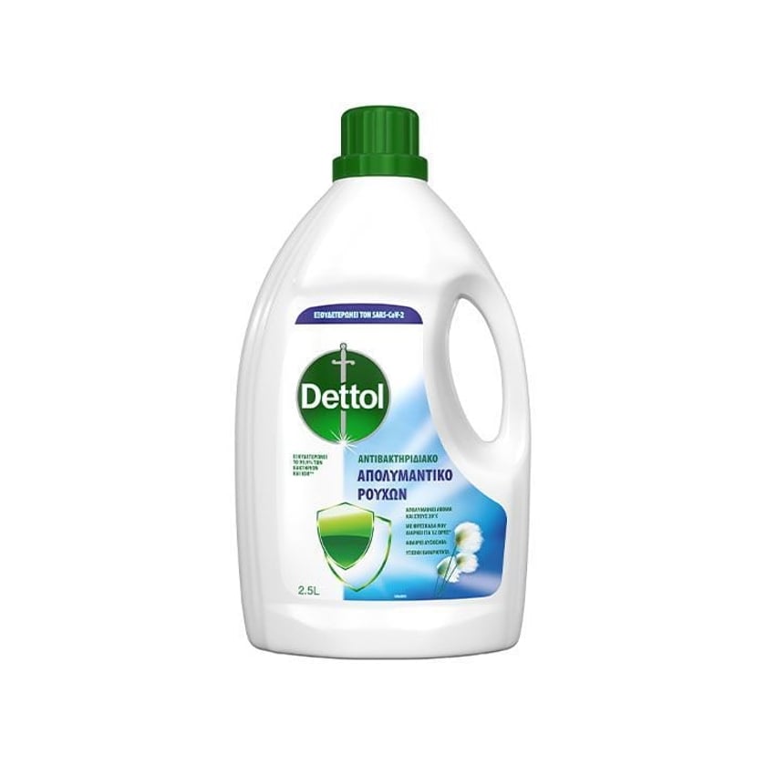 Dettol Laundry Sanitizer Nο Fragrance 1.5l