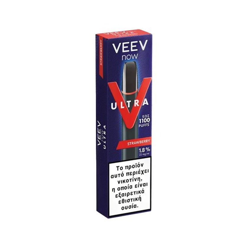 Veev Now Ultra Disposable Vape Strawberry 1.8% 20mg 2ml 1100 Puffs