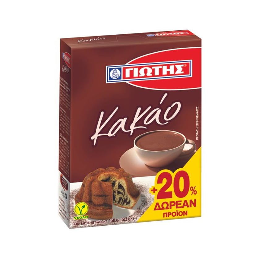 Γιώτης Κακάο 125g +20% Δωρεάν Προϊόν