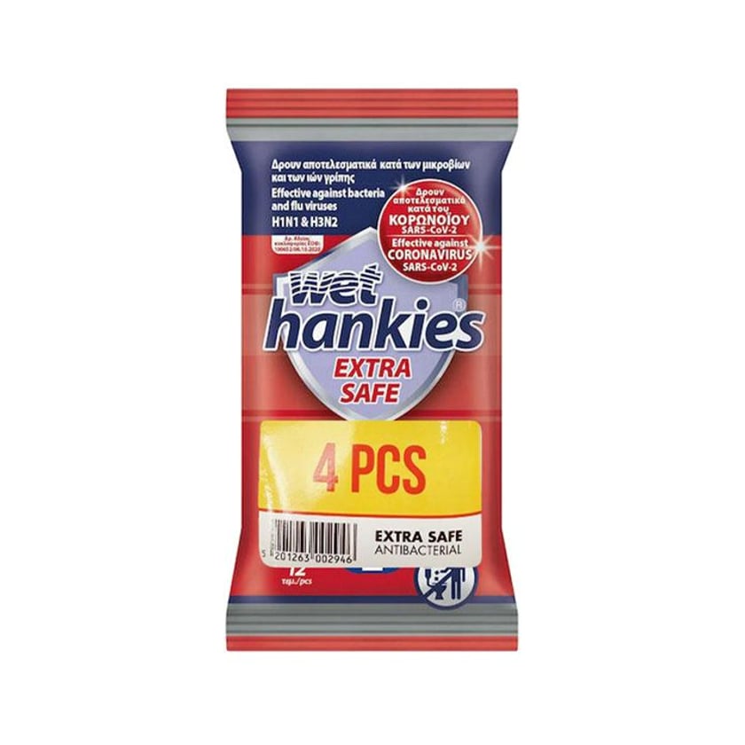 Wet Hankies Extra Safe Αντιβακτηριδιακά Μαντηλάκια Χεριών 4x15τεμ