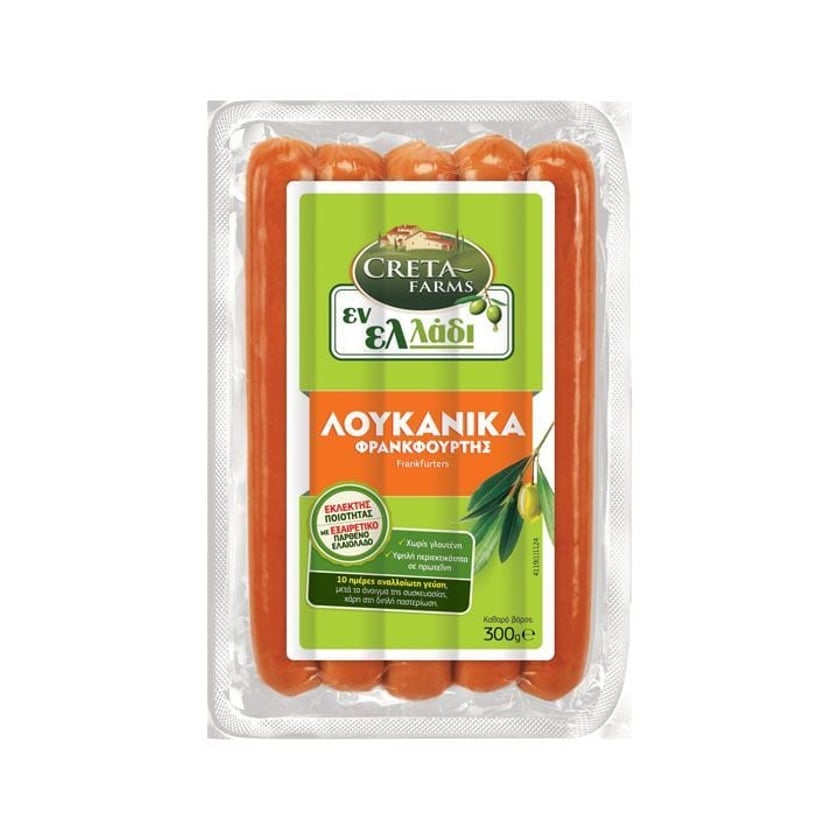 Creta Farms Εν Ελλάδι Λουκάνικα Φρανκφούρτης Χωρίς Γλουτένη 300g