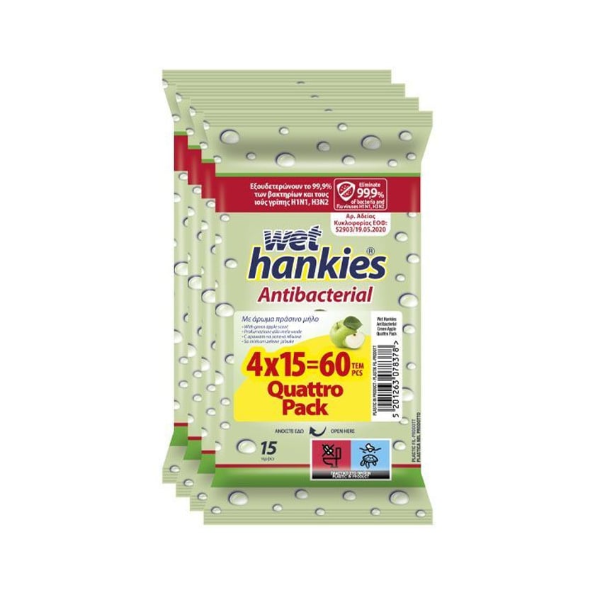 Wet Hankies Αντιβακτηριδιακά Μαντηλάκια Χεριών Πράσινο Μήλο 4x15τεμ