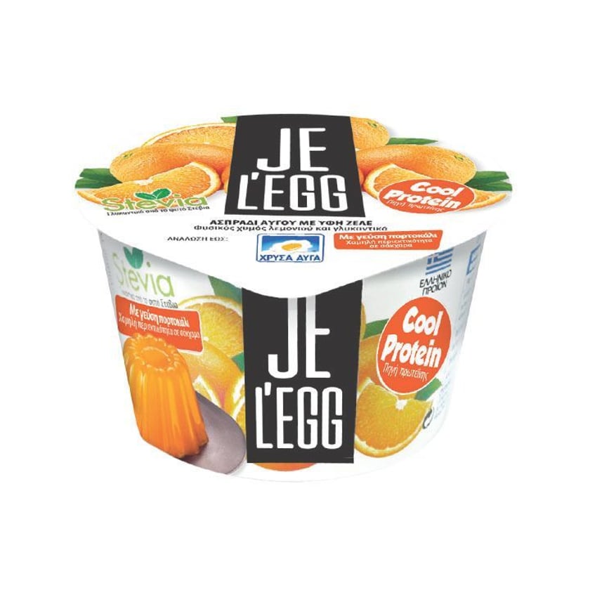 Χρυσά Αυγά Je L'Egg Επιδόρπιο Ασπράδι Αυγού με Γεύση Πορτοκάλι 150g
