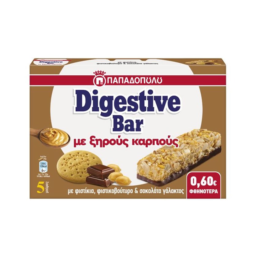 Papadopoulou Digestive Cereal Bars Wih Digestive Biscuits, Nuts, Peanut Butter & Milk Chocolate 5x28g -0.6€