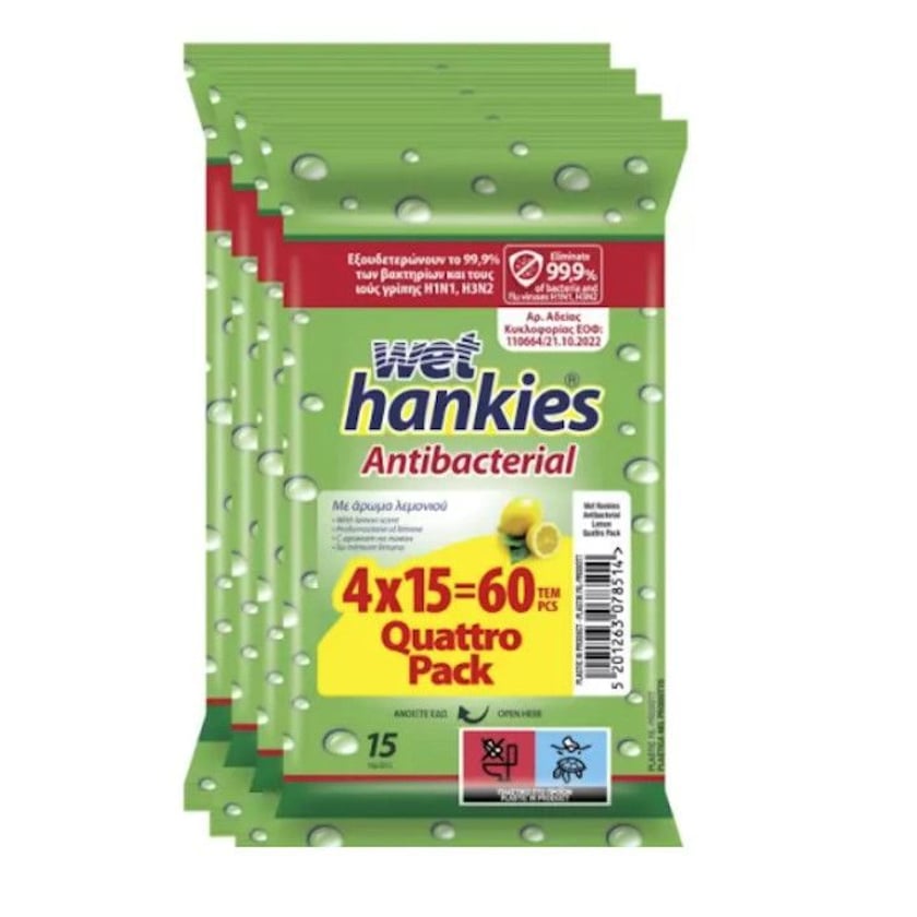 Wet Hankies Αντιβακτηριδιακά Μαντηλάκια Χεριών Λεμόνι 4x15τεμ