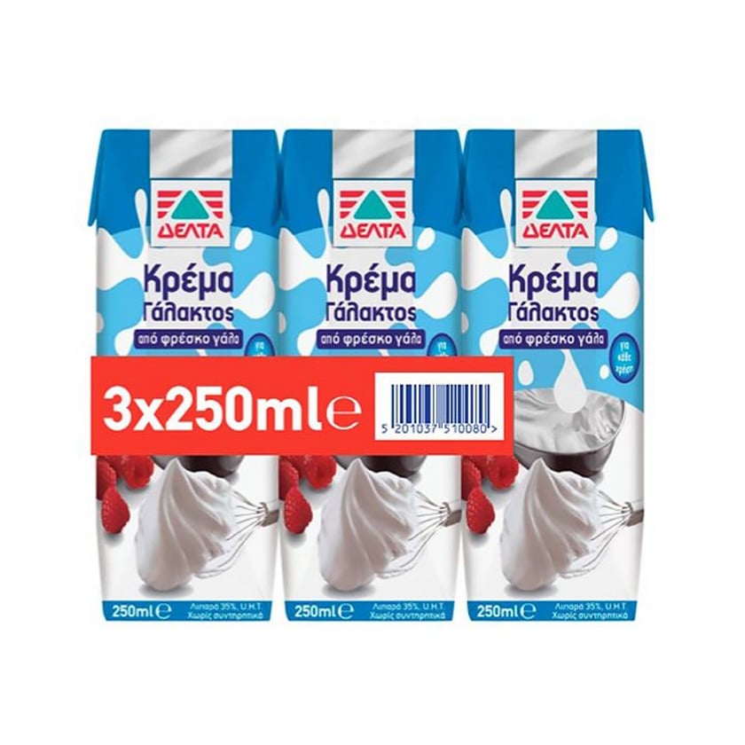 Δέλτα Κρέμα Γάλακτος 35% Λιπαρά 3x250ml