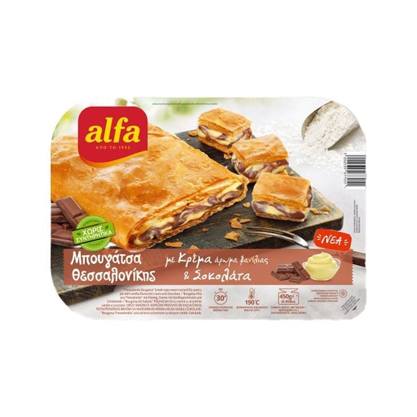 Alfa Μπουγάτσα Θεσσαλονίκης με Κρέμα & Σοκολάτα 450g