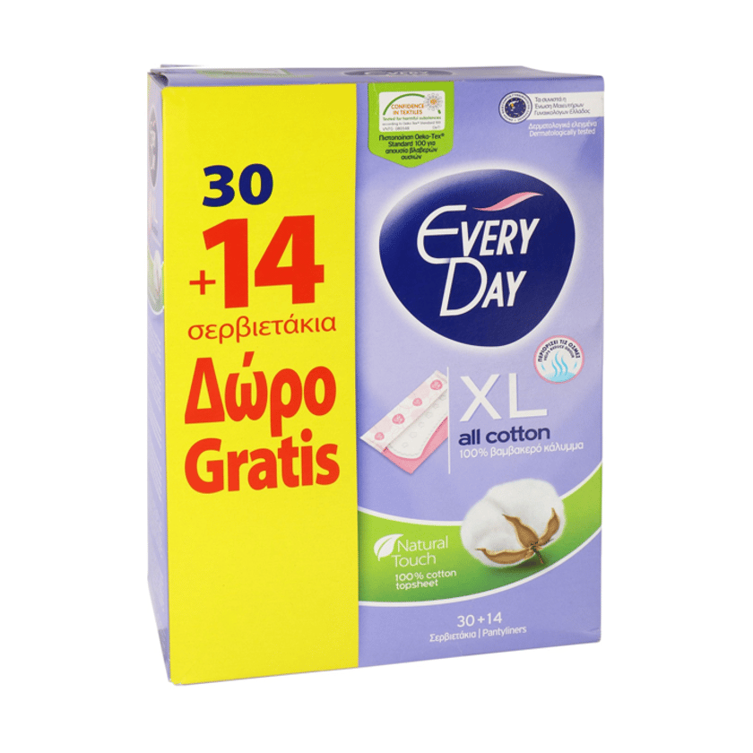 Everyday Σερβιετάκια All Cotton XL 30+14τεμ
