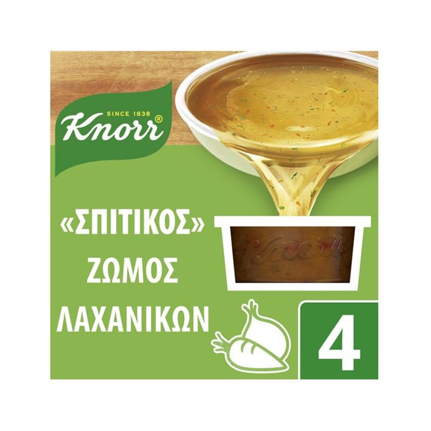 Knorr Σπιτικός Ζωμός Λαχανικών 4x28g