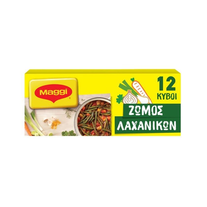 Maggi Ζωμός Λαχανικών 132g