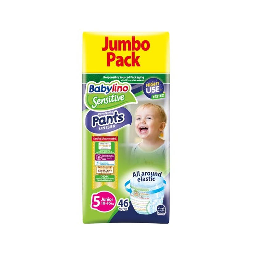 Babylino Pants Πάνες Βρακάκι Economy No5 10-16kg 46τεμ
