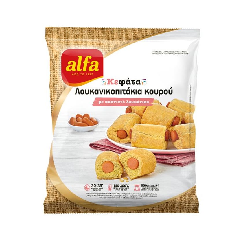 Alfa Kεφάτα Λουκανοπιτάκια Κουρού με Καπνιστό Λουκάνικο 800g