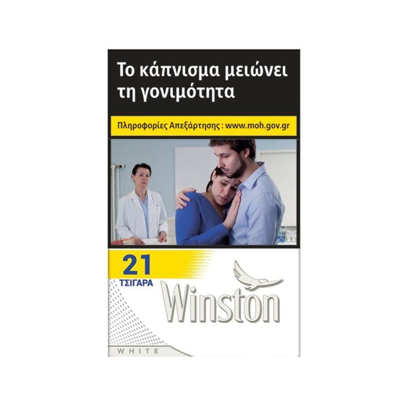 Winston Λευκό 21s Σκληρό Πακέτο