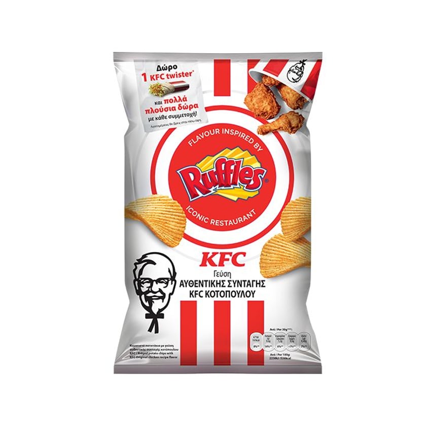 Ruffles Πατατάκια KFC 95g