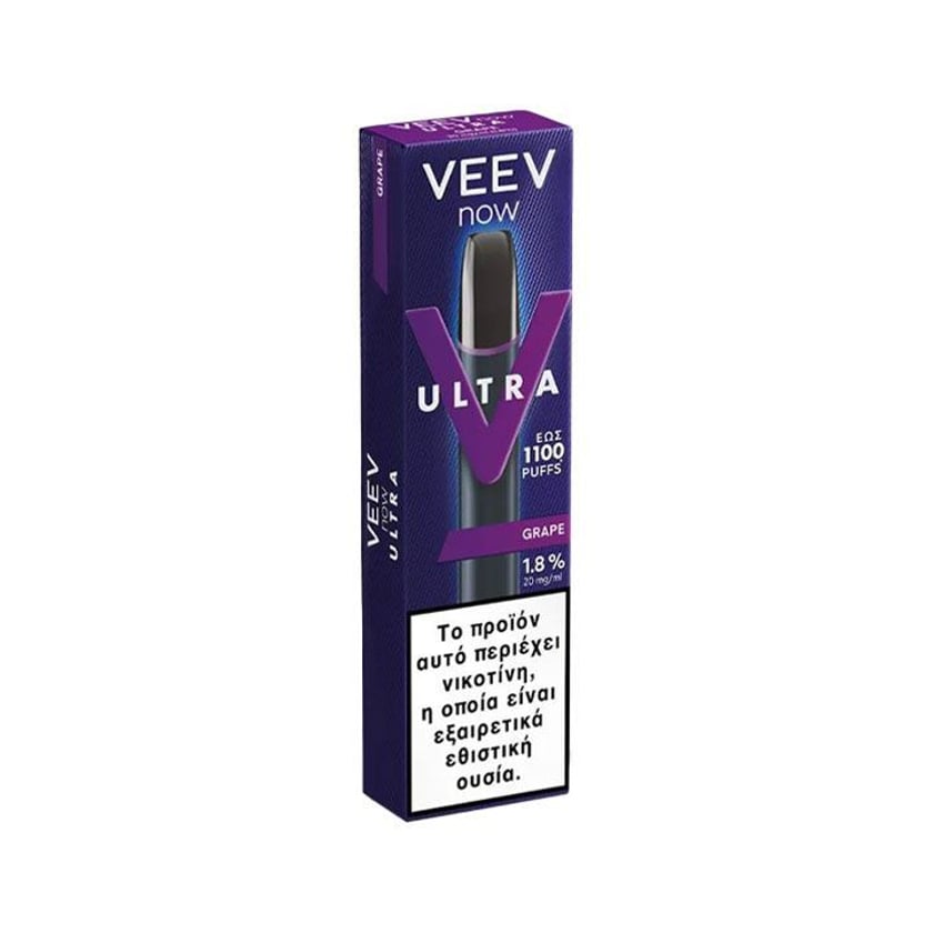 Veev Now Ultra Disposable Vape Grape 1.8% 20mg 2ml 1100 Puffs