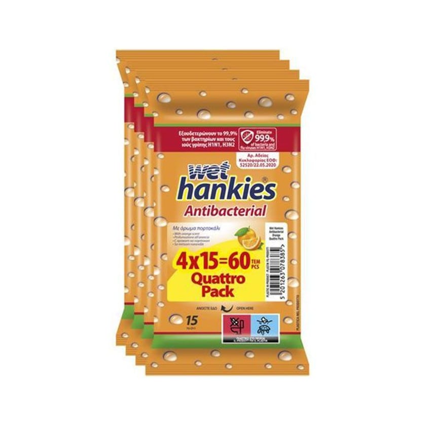 Wet Hankies Αντιβακτηριδιακά Μαντηλάκια Χεριών Πορτοκάλι 4x15τεμ
