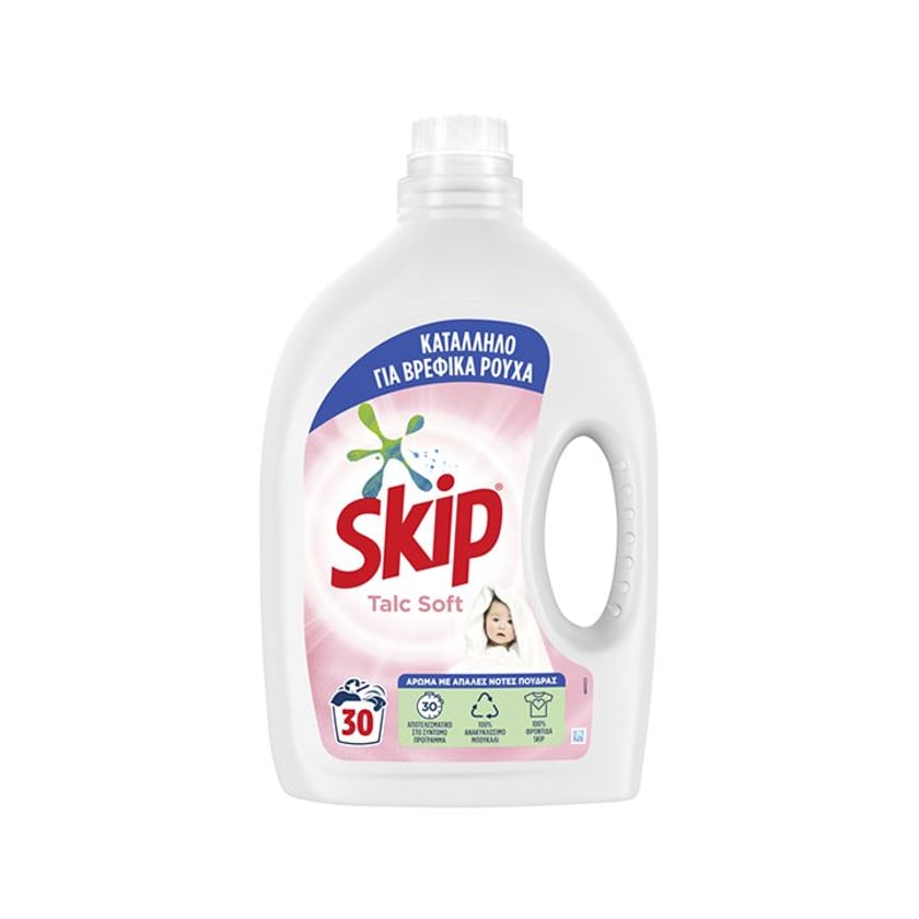 Skip Υγρό Απορρυπαντικό Πλυντηρίου Ρούχων Υγρό Talc Soft 30μεζ