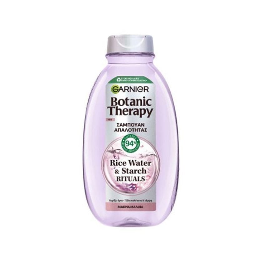 Garnier Botanic Therapy Σαμπουάν Απαλότητας με Ρυζόνερο 400ml