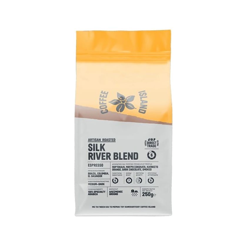 Coffee Island Espresso Silk River Blend Αλεσμένος 250g