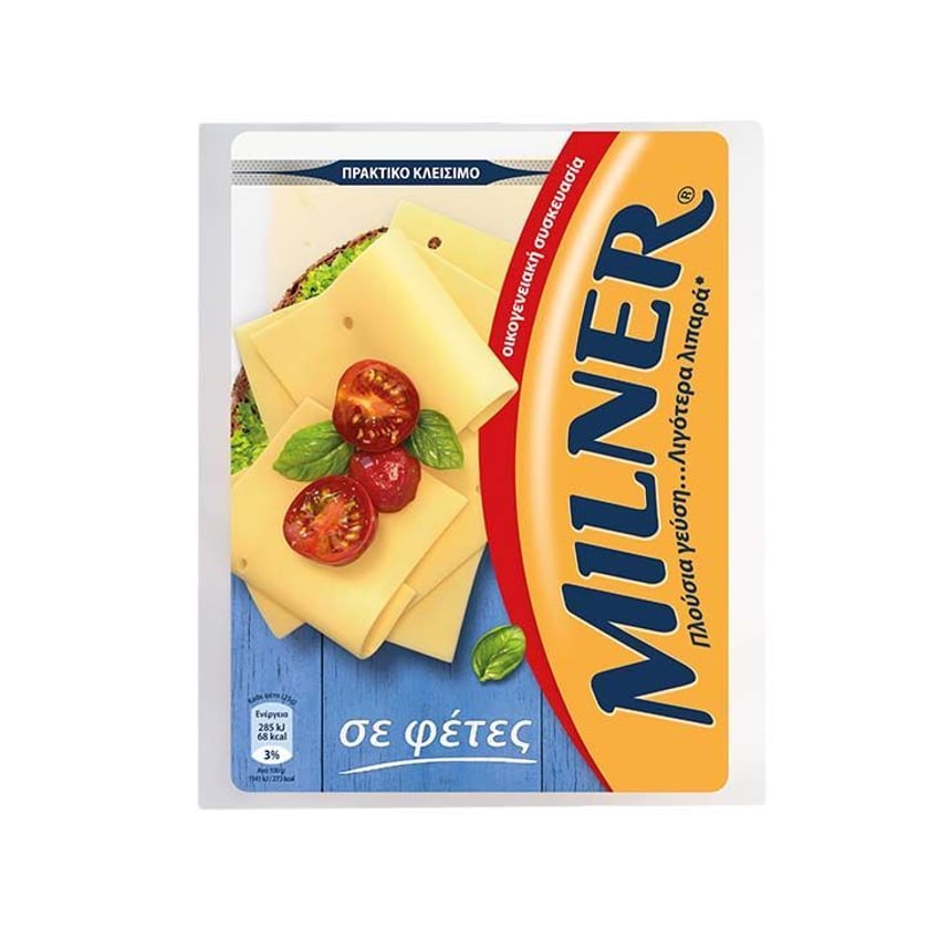 Milner Τυρί Ολλανδίας Μαλακό 18% Λιπαρά σε Φέτες Fresh Lock 300g