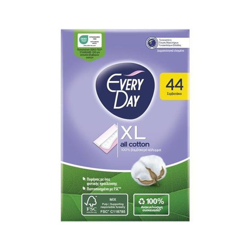 Everyday Σερβιετάκια All Cotton XL 44τεμ