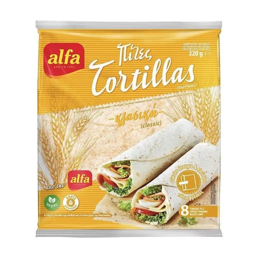 Alfa Tortillas Classic 8τεμ 320g