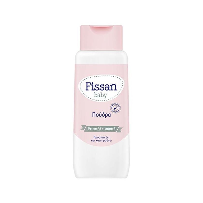 Fissan Baby Πούδρα 100g