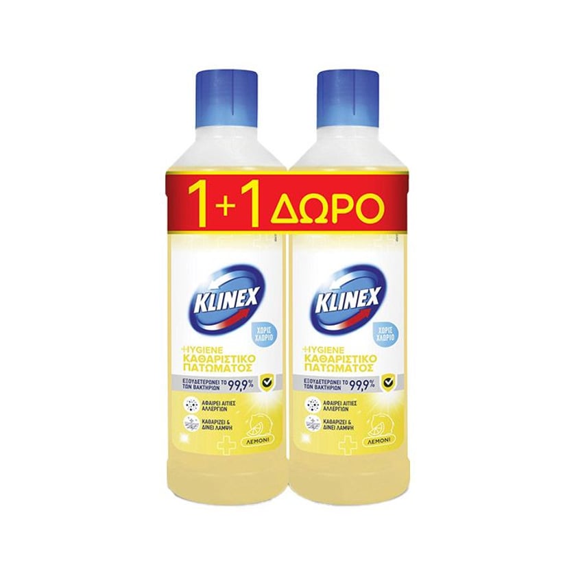 Klinex Καθαριστικό Πατώματος Λεμόνι 1l 1+1 Δώρο