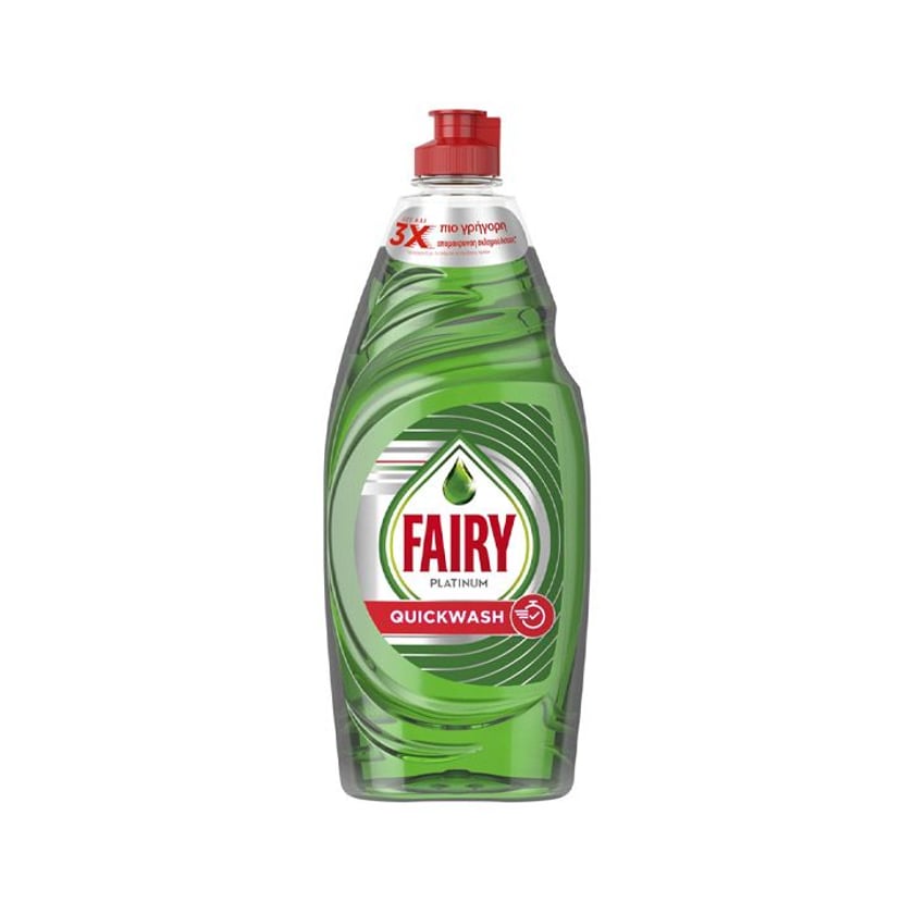 Fairy Platinum Υγρό Πιάτων Quickwash 650ml