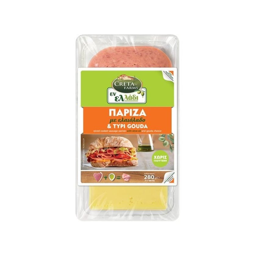 Creta Farms Εν Ελλάδι Σετ Πάριζα & Gouda σε Φέτες 280g