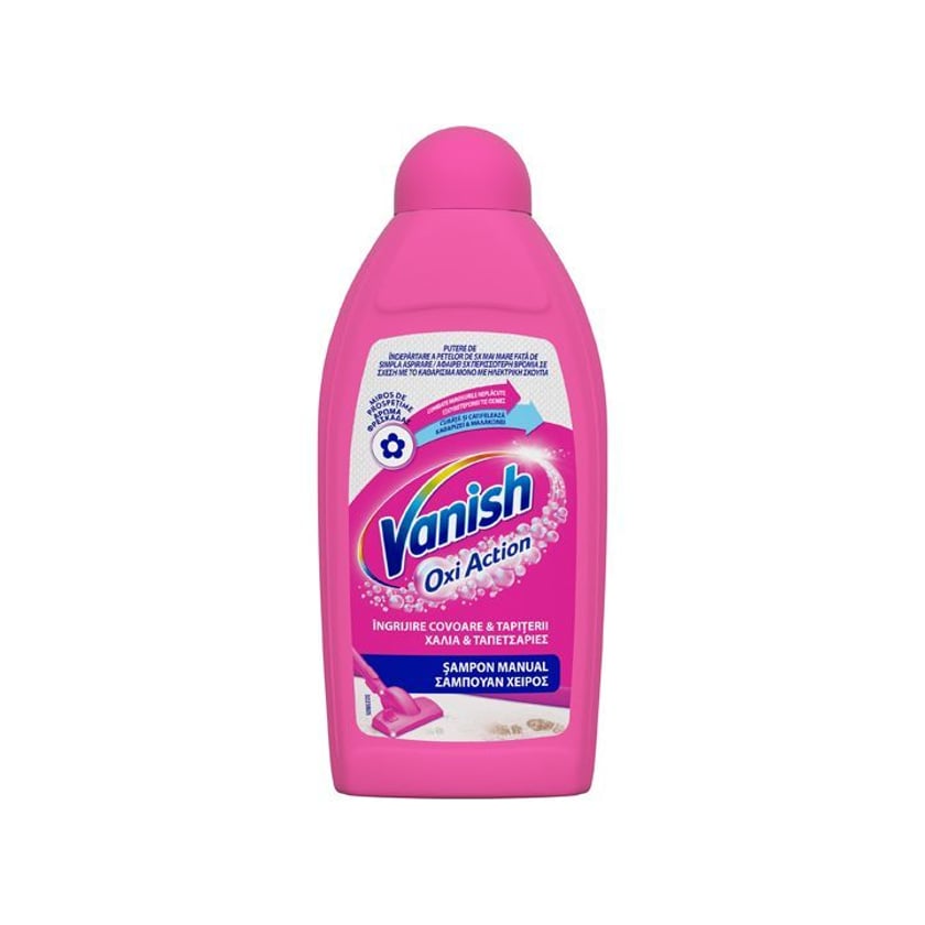 Vanish Oxi Action Σαμπουάν Καθαρισμού για Χαλιά & Ταπετσαρίες 500ml