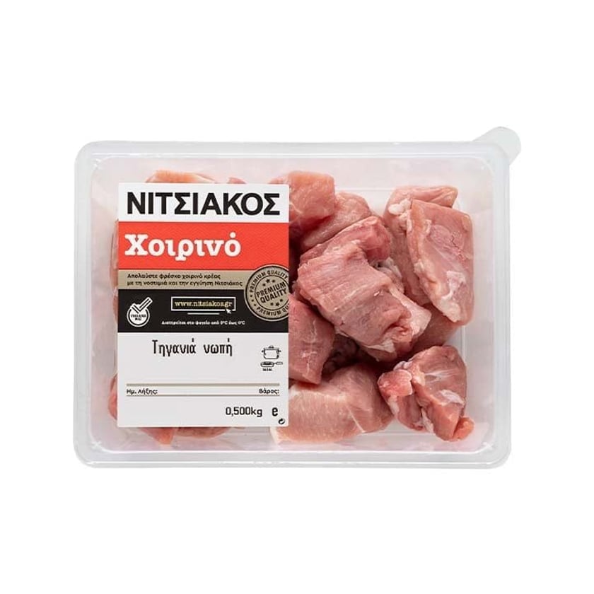 Νιτσιάκος Τηγανιά Χοιρινή 500g