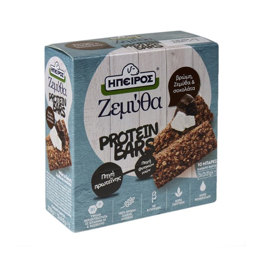 Ήπειρος Ζεμύθα Protein Bars με Σοκολάτα 5x42g