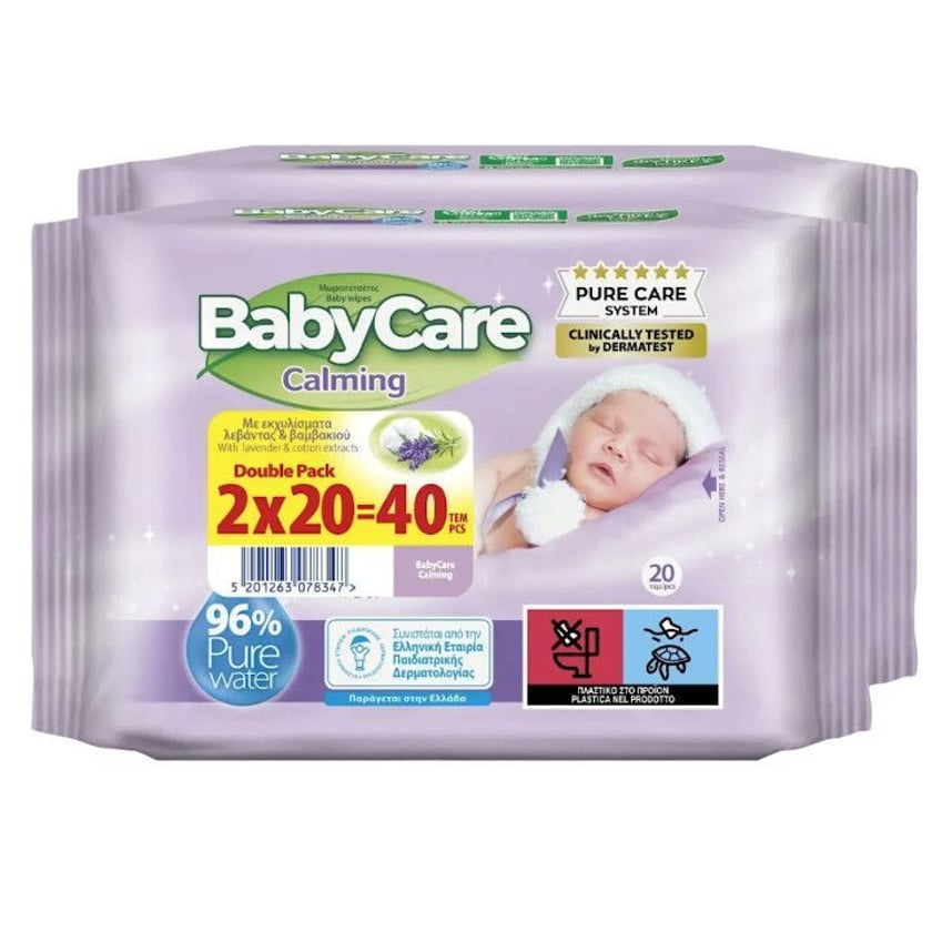 BabyCare Μωρομάντηλα Calming Double Pack 2x20τεμ