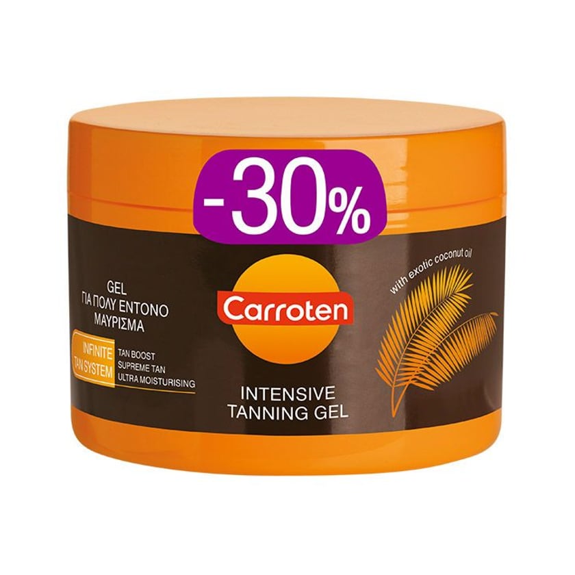 Carroten Intensive Tanning Gel για Πολύ Έντονο Μαύρισμα SPF0 150ml