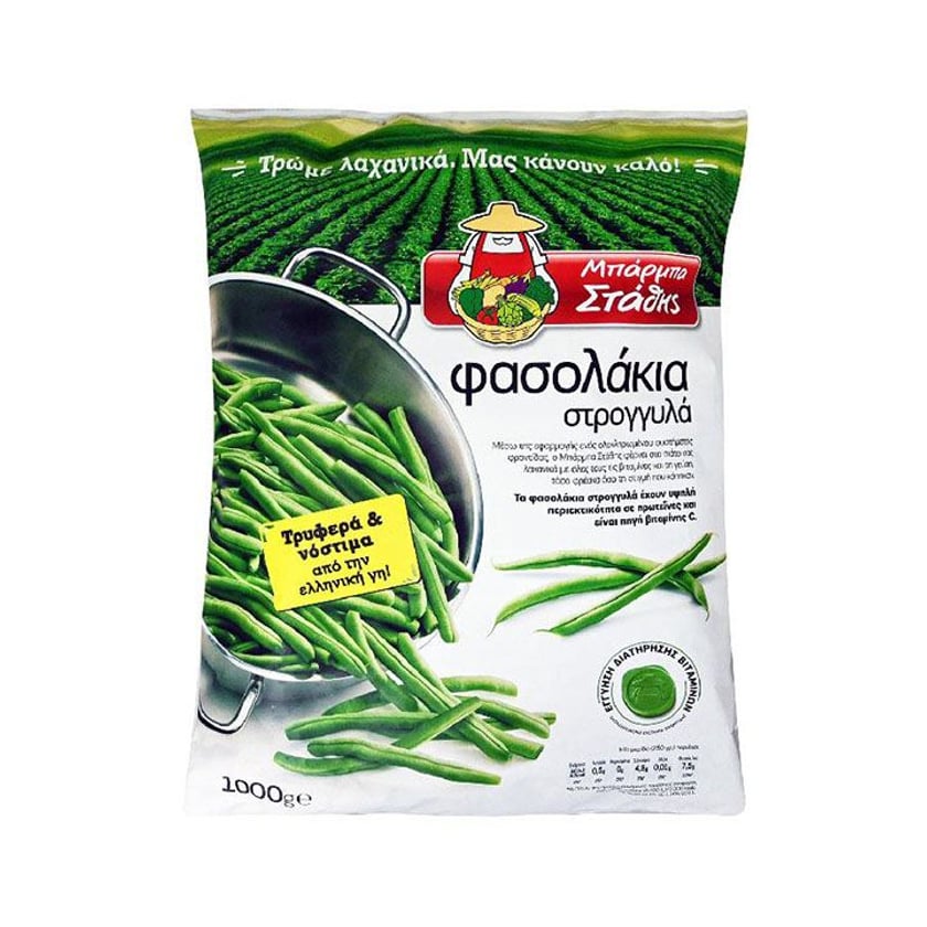Μπάρμπα Στάθης Φασολάκια Στρογγυλά 1kg